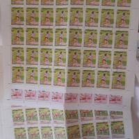 Пощенски марки , снимка 12 - Филателия - 46126884