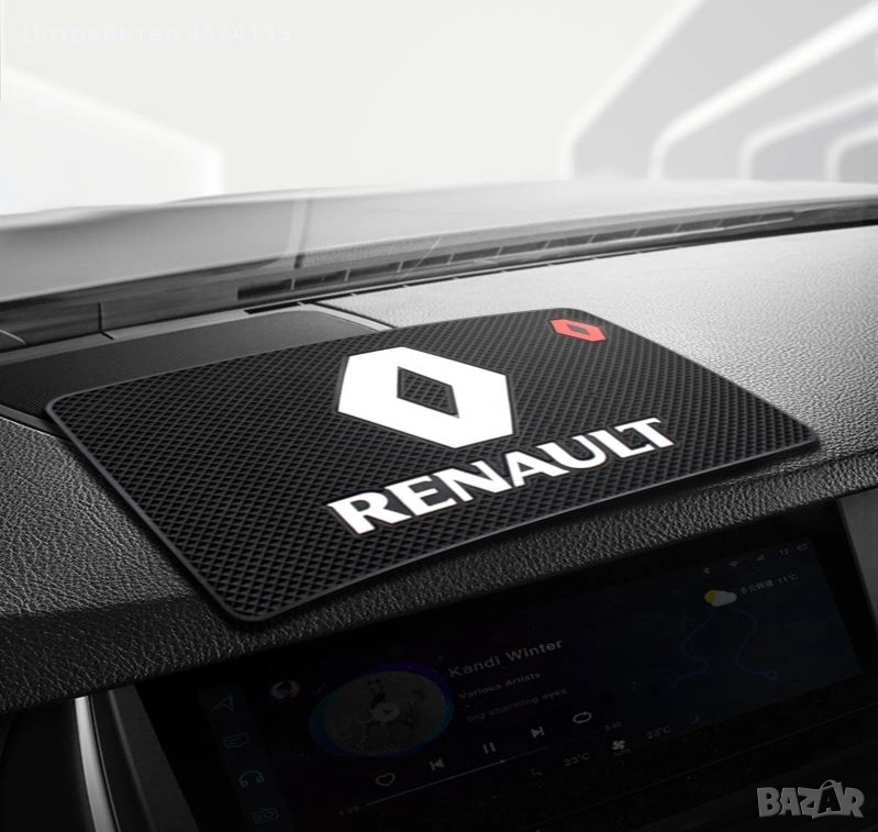 Подложка за табло на ”RENAULT” , снимка 1