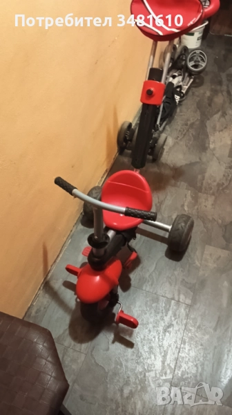 Триколка, снимка 1