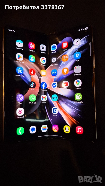 Спешно Z fold 4 128gb, снимка 1