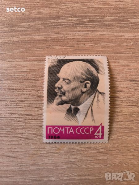 СССР 94 г. Ленин 1964 г., снимка 1