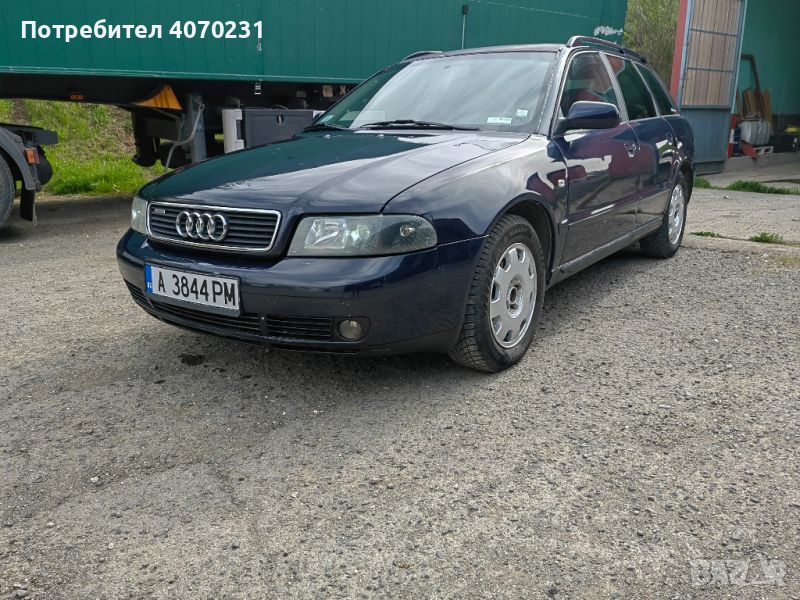 aidi A41.9TDI 110hp quattro, снимка 1