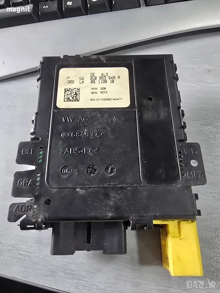 3C0953549A Модул волан VW Passat B6 , снимка 1