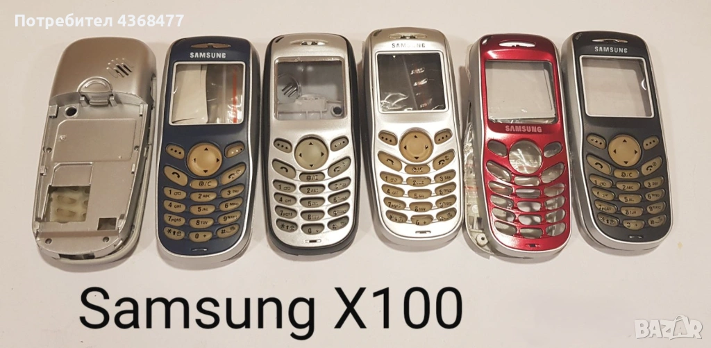 Панели за Samsung X100,X600,R210,R220,N620,N100,N400,N500,N600,C100,C200,SGH 600,SGH 2100,SGH 2400, снимка 1