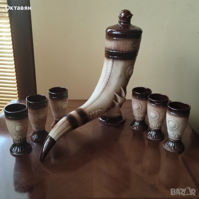 Керамичен сервиз за вино, ракия ,декантер, снимка 1