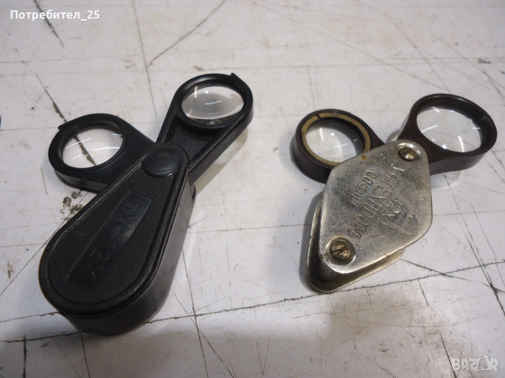 Стари лупи, снимка 1