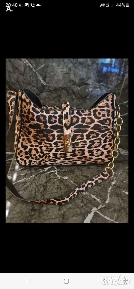 Малка дамска чантичка , снимка 1