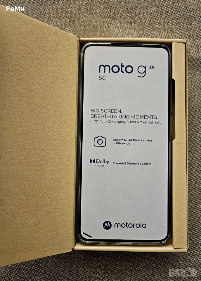 Motorola G35-6/256Gb- Нов , снимка 1