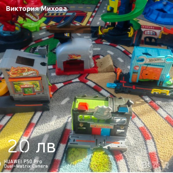 Писти Хот Уилс Hot Wheels, снимка 1