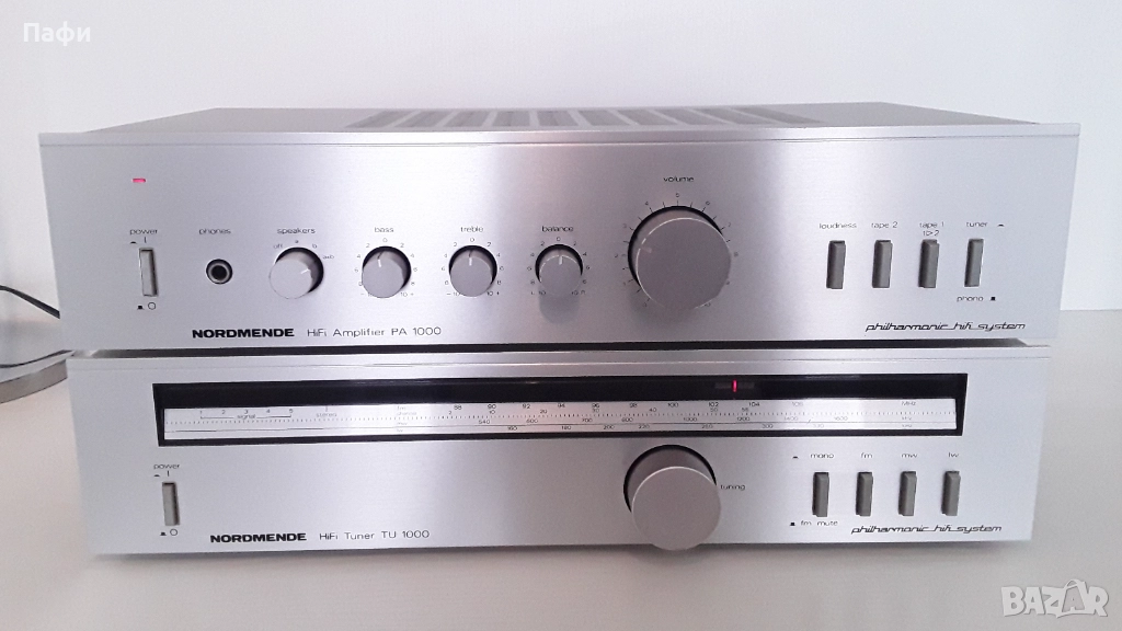 Nordmende PA 1000, TU 1000, снимка 1