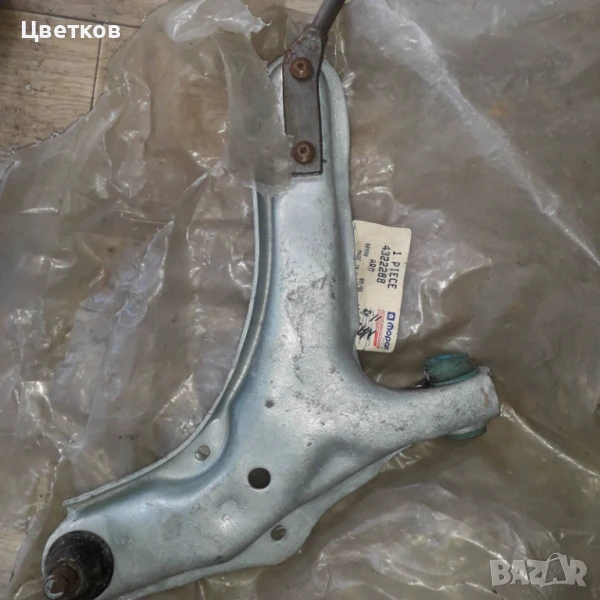 Продавам нов  десен носач за Chrysler,Dodge  1985-1990, снимка 1