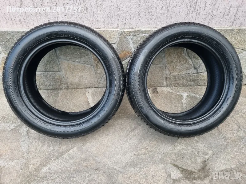 195/50/15 - 2 броя летни гуми Hankook, снимка 1