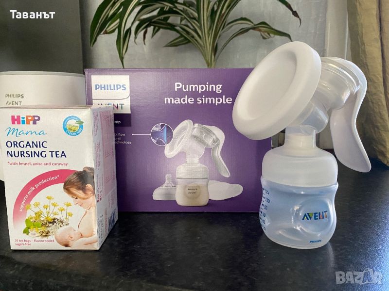 Ръчна помпа за кърма Philips Avent , снимка 1