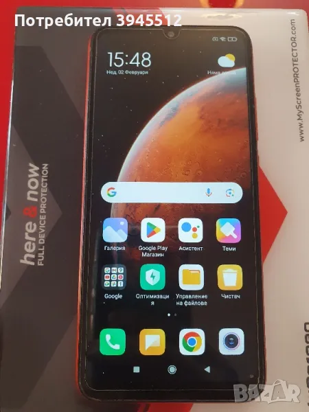 Redmi 9 64 gn rom 4 gn ram, снимка 1