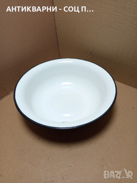 Соц Стар Емайлиран Руски Леген Легенче Купа. , снимка 1