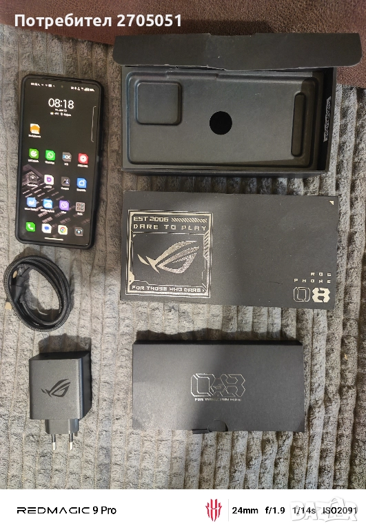 Продавам Asus Rog 8, снимка 1