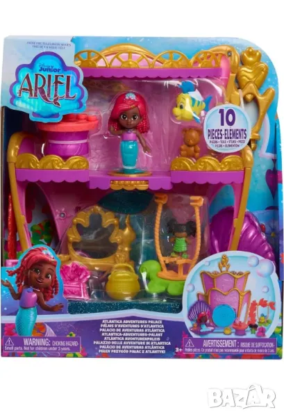 Игрален комплект Дисни Ариел / Disney junior Ariel, снимка 1