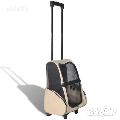 vidaXL Количка за домашни любимци, бежова, мултифункционална(SKU:170192), снимка 1