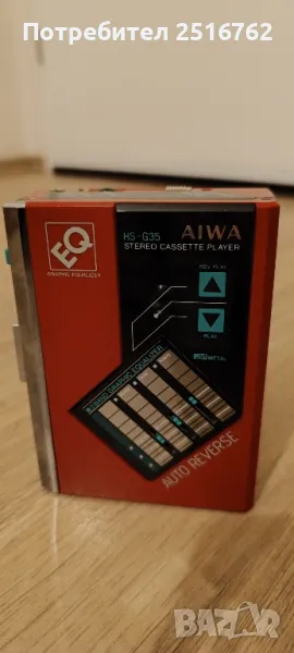 AIWA HS-G35, снимка 1