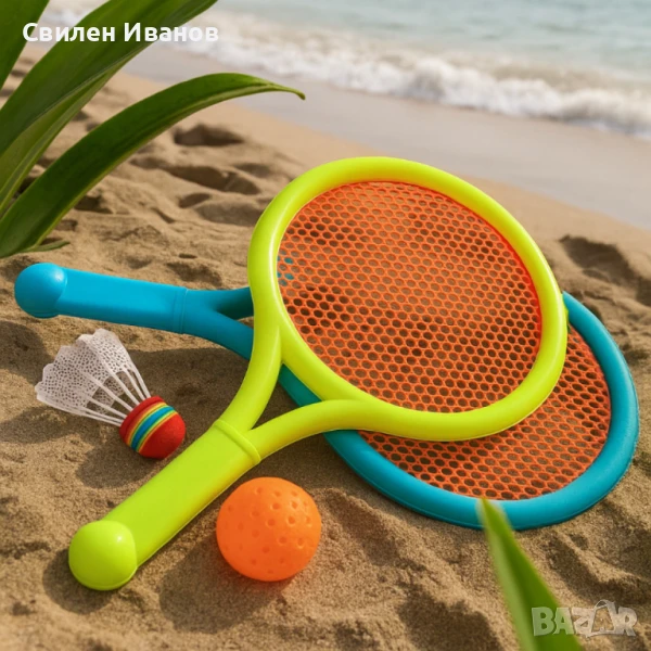 Тенис комплект с 2 ракетки, топче и перце - За забавления на открито, снимка 1