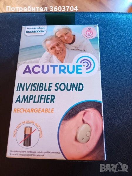 слухов апарат, снимка 1