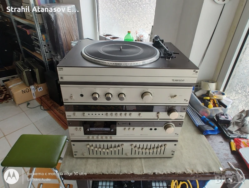 Schneider TEAM 6041 Пълен Комплект, снимка 1