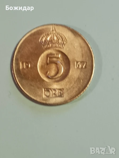 5 Йоре.1967г.Швеция., снимка 1