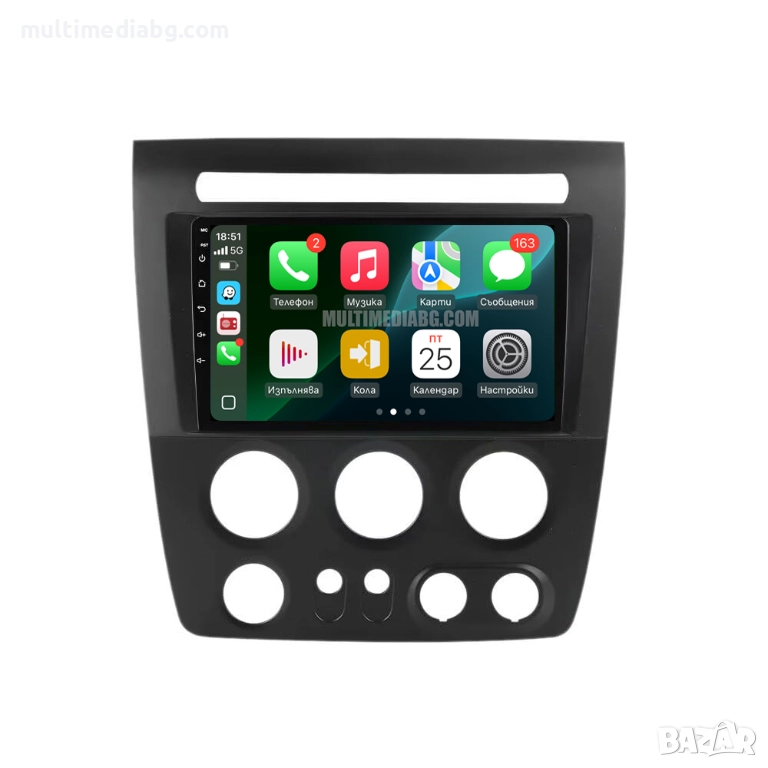 Hummer H3 2005 - 2010 Мултимедия Навигация Android, снимка 1