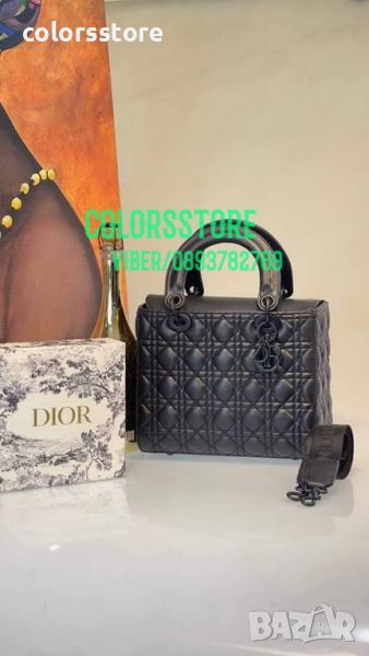 Луксозна чанта Christian Dior кодSG33M8, снимка 1