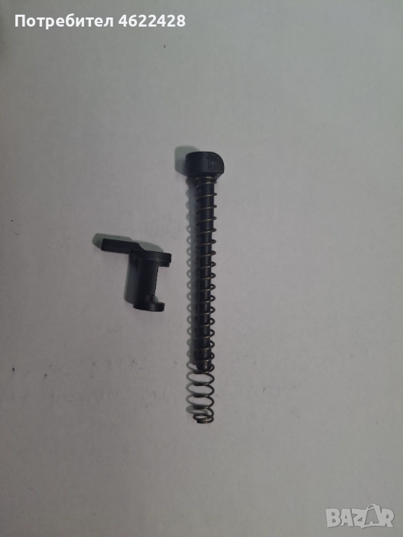 Водач ,пружина и ключалка за Екол 99/29, снимка 1