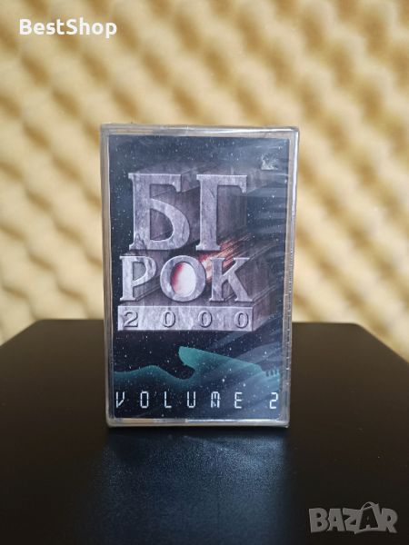 БГ РОК 2000 Volume 2, снимка 1