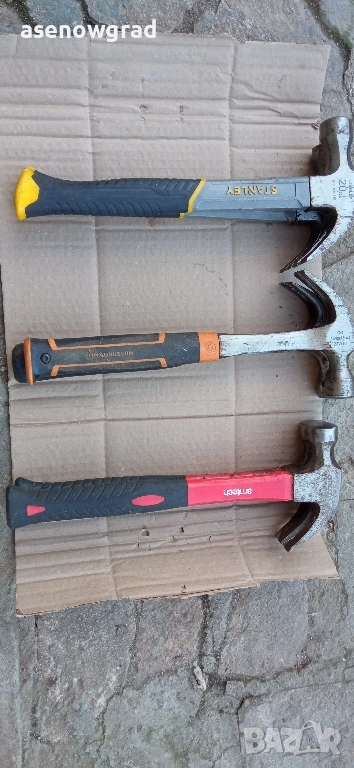 Кофражийски чукове, снимка 1