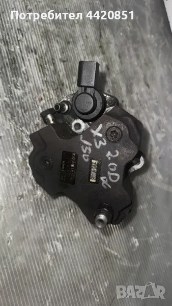Помпа За Високо Налягане (ГНП) За BMW X3 - 0445 010 045, снимка 1