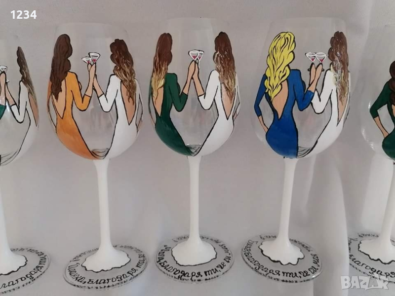 чаши за моминско парти , снимка 1