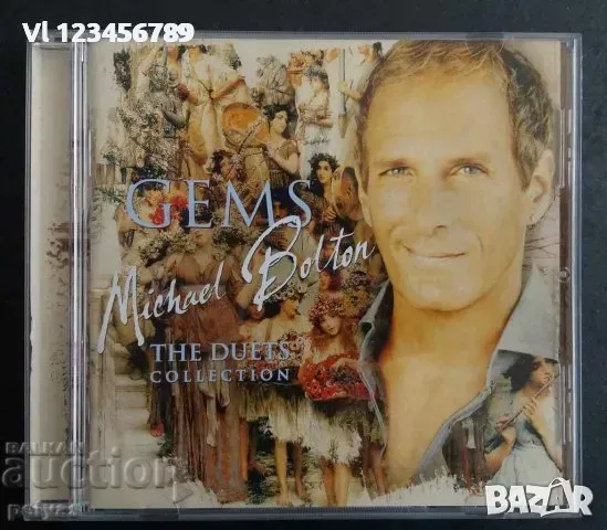 СД -Michael Bolton -GEMS ( Майкъл Болтън ), снимка 1