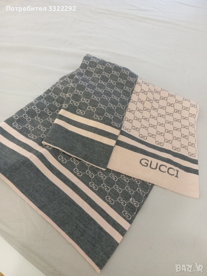 Зимен дамски шал, снимка 1