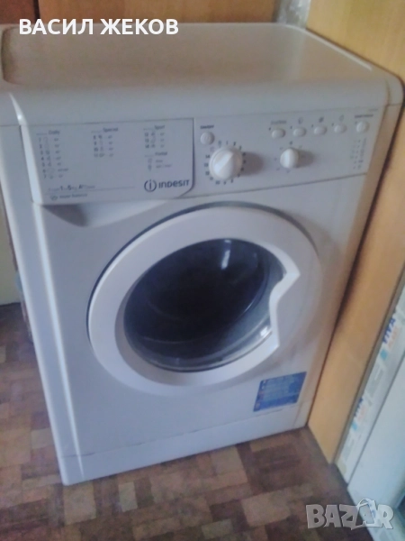 Пералня INDESIT IWSB 50651 EU.M, използвана, цялата за части, снимка 1