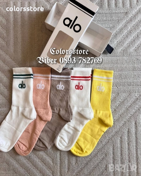 Дамски ароматизирани чорапи Alo/IM40x, снимка 1