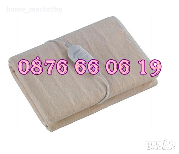 Българско електрическо одеяло 105 х 150 см, долно електрическо одеало, ГАРАНЦИЯ 2 год., снимка 1