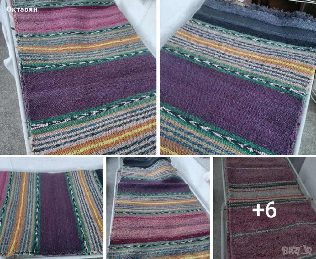 Черги стари тъкани, снимка 1