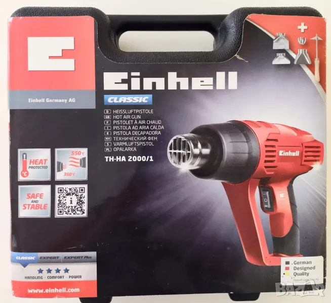 Einhell пистолет за горещ въздух, снимка 1