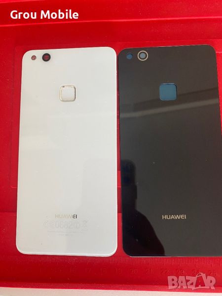 Заден капак Huawei p10lite, снимка 1