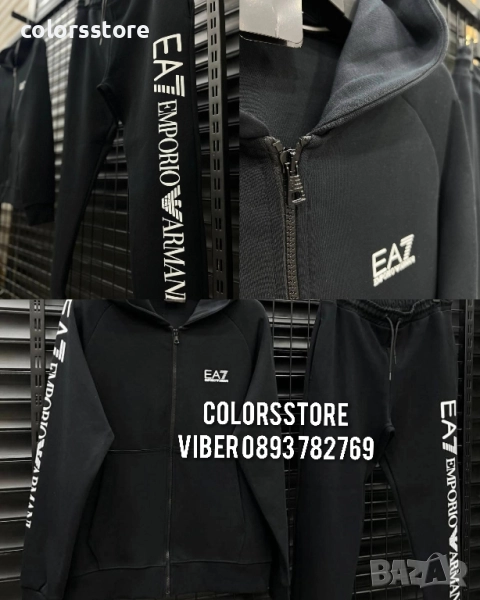 Мъжки спортен екип EA-IM-G25, снимка 1