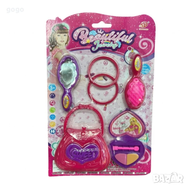 комплект със аксесоари , снимка 1