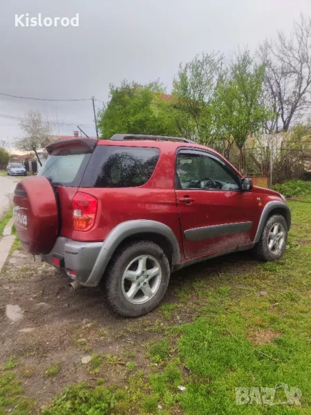 Toyota rav4 2.0  бензин 150 коня , снимка 1