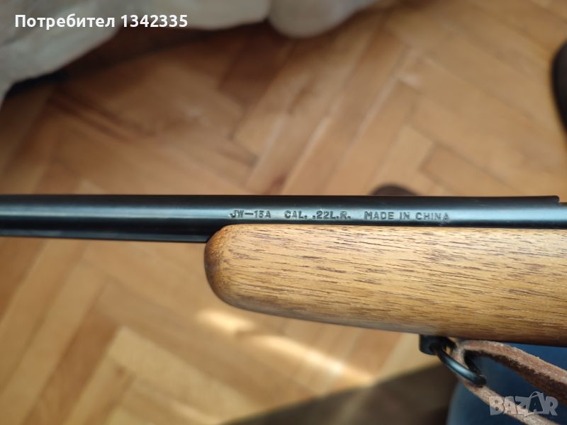 Флоберка .22lr в Ловно оръжие в гр. Пловдив - ID45567876 | Bazar.bg