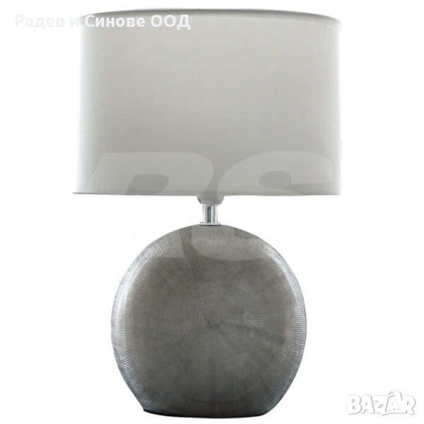 Настолна лампа RS CN6006-2 Е14 GY (3040530, снимка 1