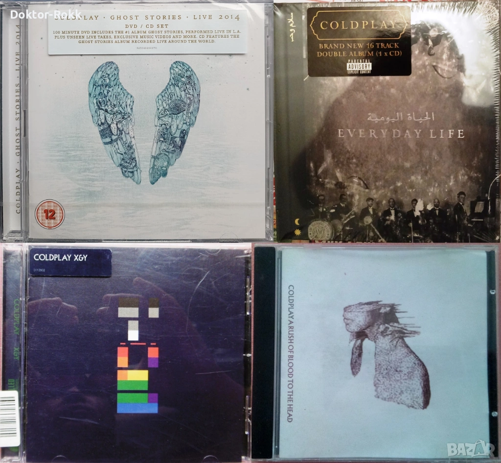 Coldplay ‎- оригинални и неофициални издания, снимка 1