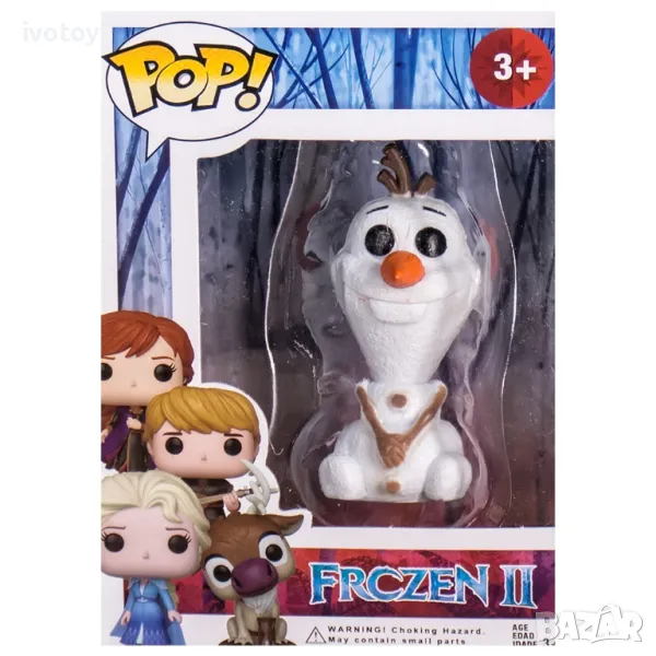 Детска фигурка POP! Frozen 2 - Код 5043, снимка 1