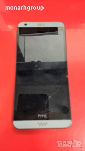 Телефон HTC 530/за части/, снимка 1